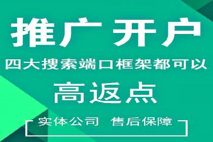 如何打造高效信息流系统